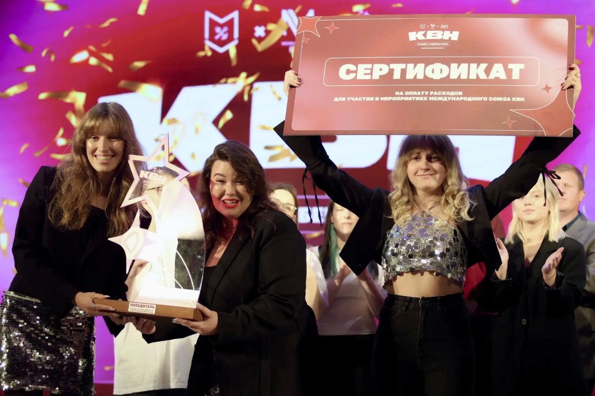 В Шлиссельбурге прошел финал Игры КВН на Кубок Губернатора Ленинградской области В Шлиссельбурге прошел финал Игры КВН на Кубок Губернатора Ленинградской области