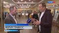 В Ленинградской области завершился образовательный форум "Ладога"