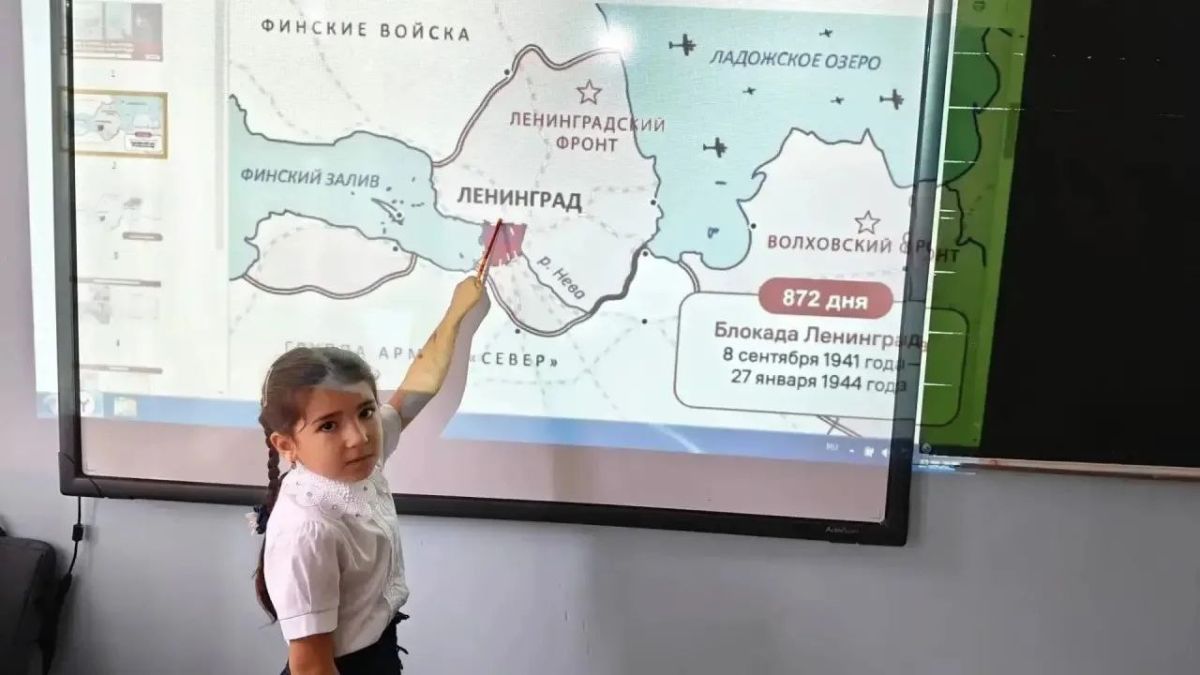 Ленинградская область запустила обновленный курс «Разговоры о важном» Ленинградская область запустила обновленный курс «Разговоры о важном»