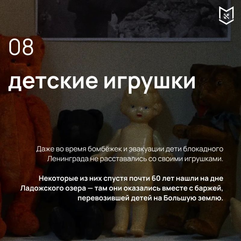 8 сентября 1941 года началась блокада Ленинграда — одна из самых трагических страниц Великой Отечественной войны 8 сентября 1941 года началась блокада Ленинграда — одна из самых трагических страниц Великой Отечественной войны