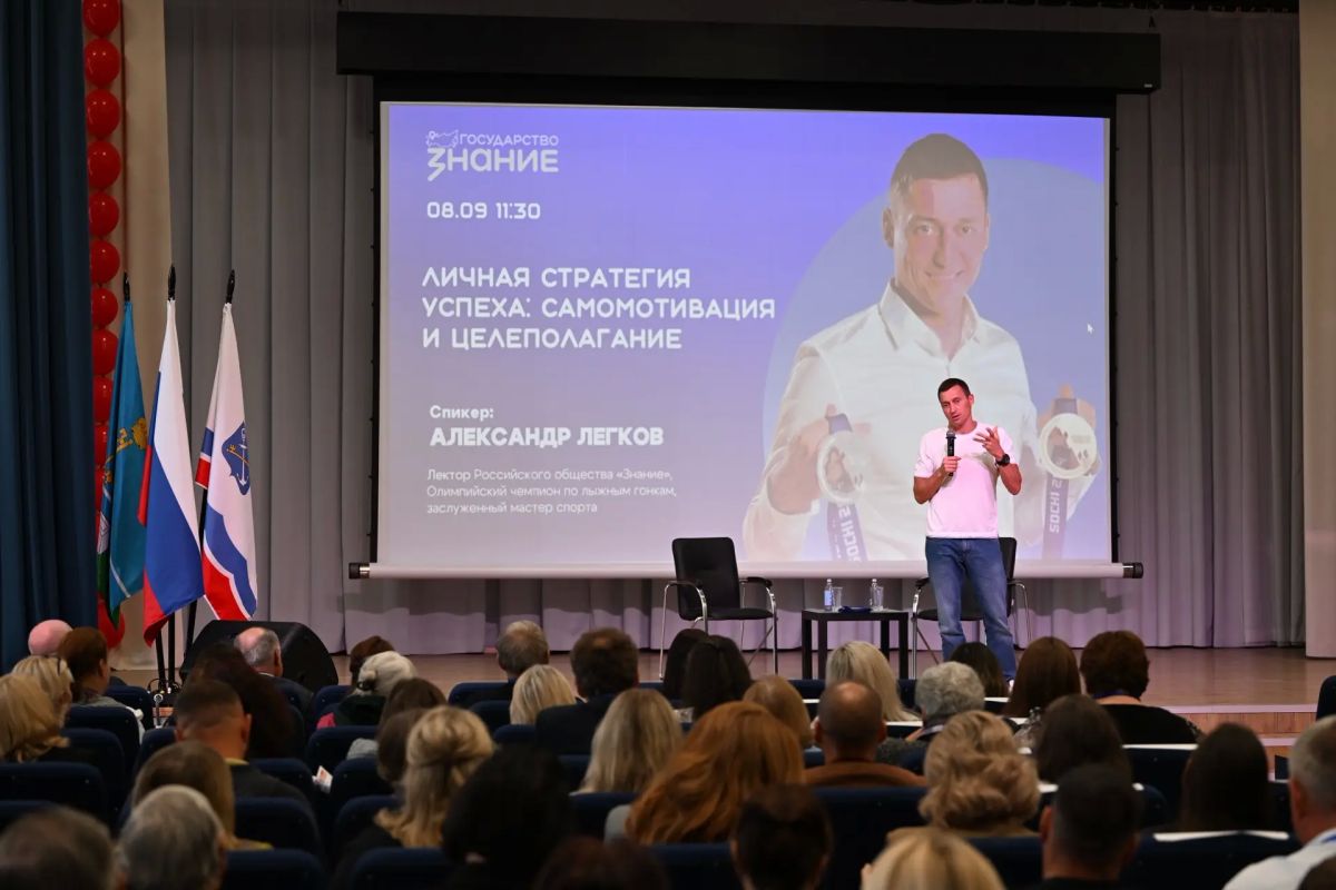 Олимпийское золото добралось до Шлиссельбурга Олимпийское золото добралось до Шлиссельбурга