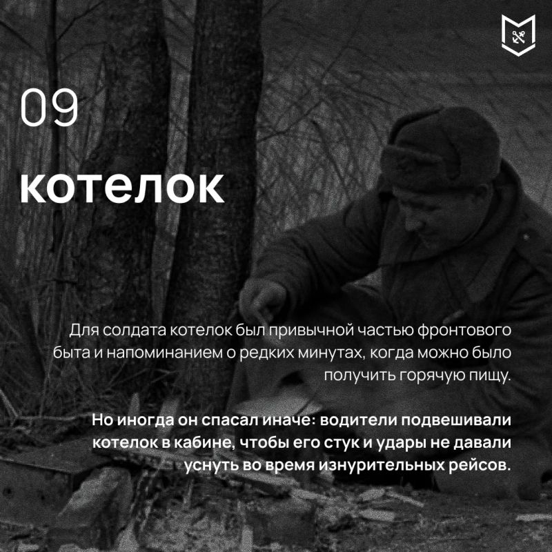 8 сентября 1941 года началась блокада Ленинграда — одна из самых трагических страниц Великой Отечественной войны 8 сентября 1941 года началась блокада Ленинграда — одна из самых трагических страниц Великой Отечественной войны