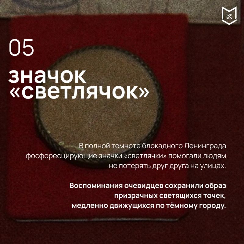 8 сентября 1941 года началась блокада Ленинграда — одна из самых трагических страниц Великой Отечественной войны 8 сентября 1941 года началась блокада Ленинграда — одна из самых трагических страниц Великой Отечественной войны