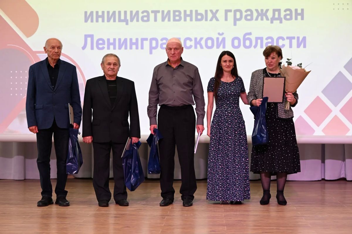 В Шлиссельбурге стартовал VII Форум инициативных граждан Ленинградской области В Шлиссельбурге стартовал VII Форум инициативных граждан Ленинградской области