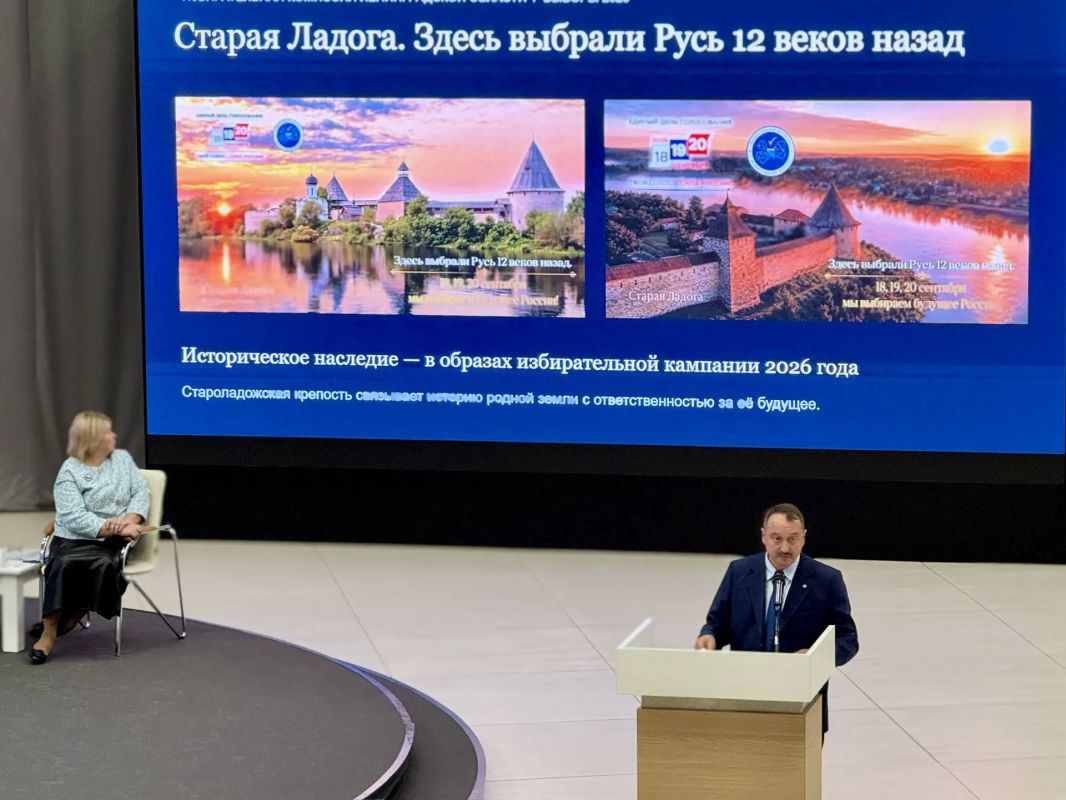 Михаил Лебединский выступил на форуме Общественной палаты Ленинградской области Михаил Лебединский выступил на форуме Общественной палаты Ленинградской области