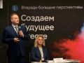 Поддержка в действии: что выбирают компании на сопровождении АЭРЛО