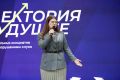 Более 200 молодых людей из 70 регионов России приехали в Ленобласть на юбилейный форум Всероссийского общества глухих — к X Всероссийскому молодёжному форуму ВОГ присоединились также гости из Армении, Азербайджана...