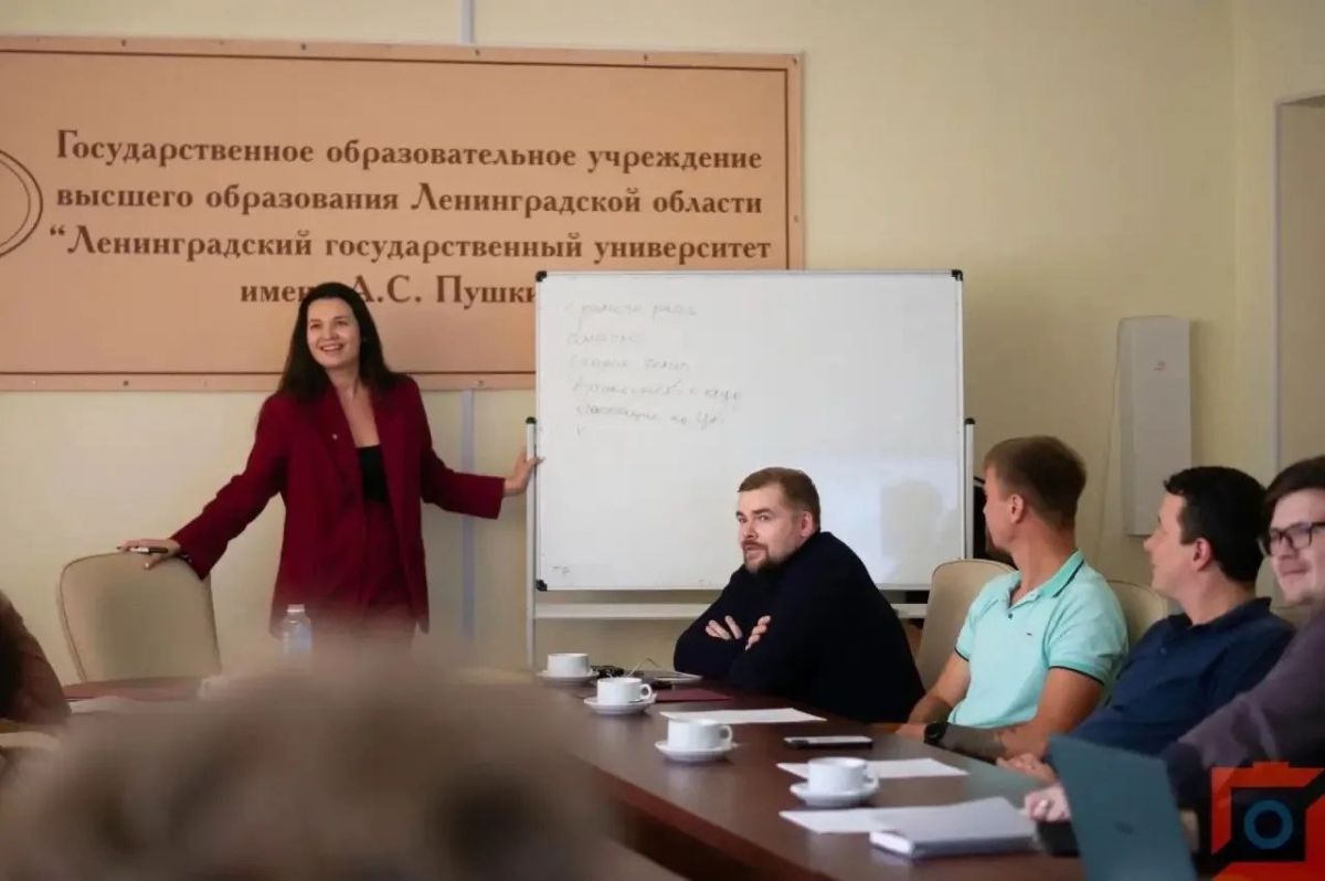 В ЛГУ имени Пушкина стартовала программа повышения квалификации для лекторов Общества «Знание» В ЛГУ имени Пушкина стартовала программа повышения квалификации для лекторов Общества «Знание»