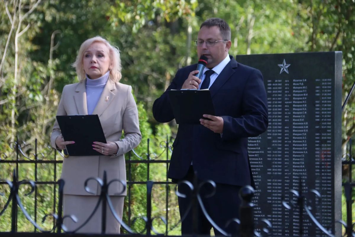 Память возвращается в Оломну! Память возвращается в Оломну!