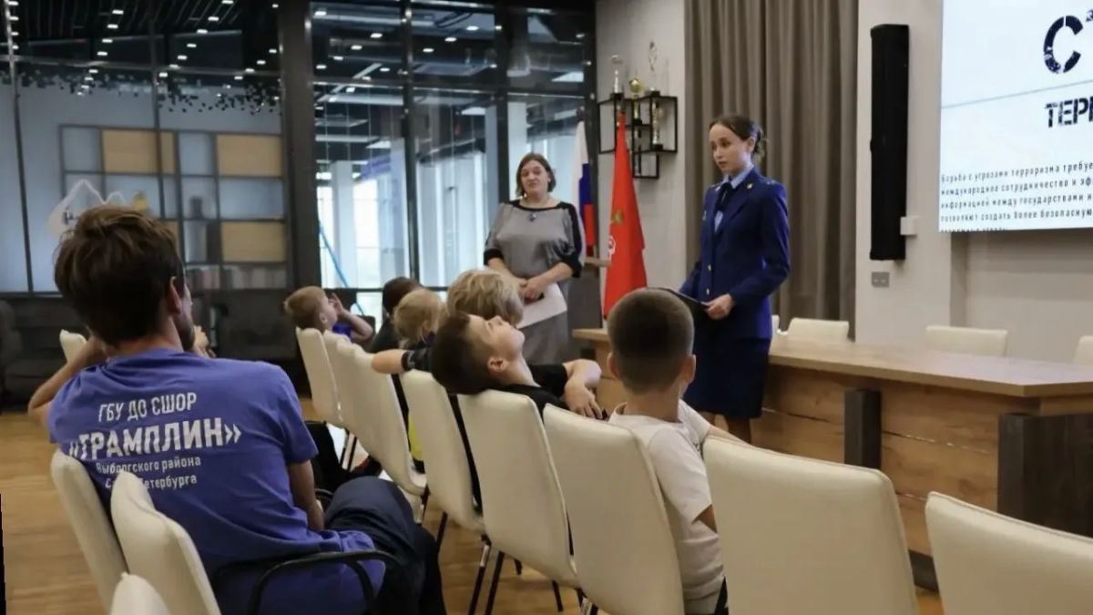 В учреждении дополнительного образования детей состоялась профилактическая лекция, посвященная формированию навыков противодействия вовлечению в совершение противоправных деяний в интернете В учреждении дополнительного образования детей состоялась профилактическая лекция, посвященная формированию навыков противодействия вовлечению в совершение противоправных деяний в интернете