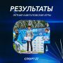 ���� ��������� �� ���������� ������� ������ �� ������������� ������������� �����