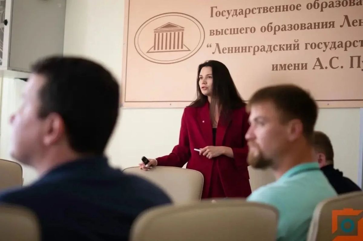 В ЛГУ имени Пушкина стартовала программа повышения квалификации для лекторов Общества «Знание» В ЛГУ имени Пушкина стартовала программа повышения квалификации для лекторов Общества «Знание»