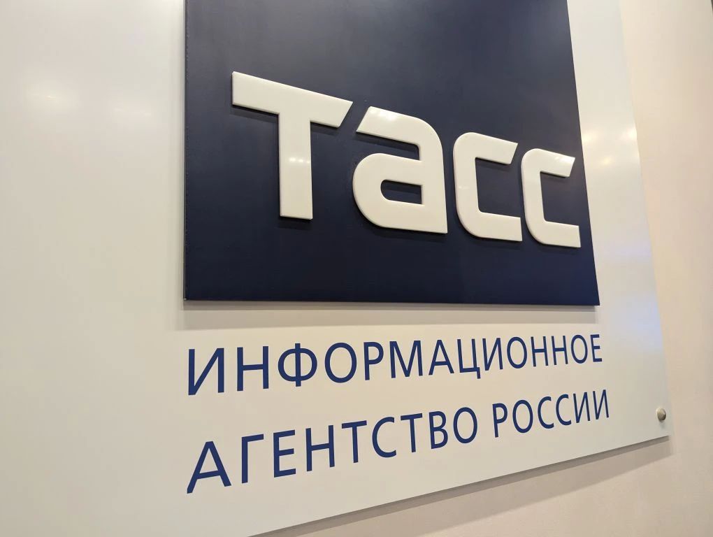 #ПрямоСейчас в ТАСС начинается пресс-конференция, посвященная реализации проектов по благоустройству к 100-летию Ленинградской области