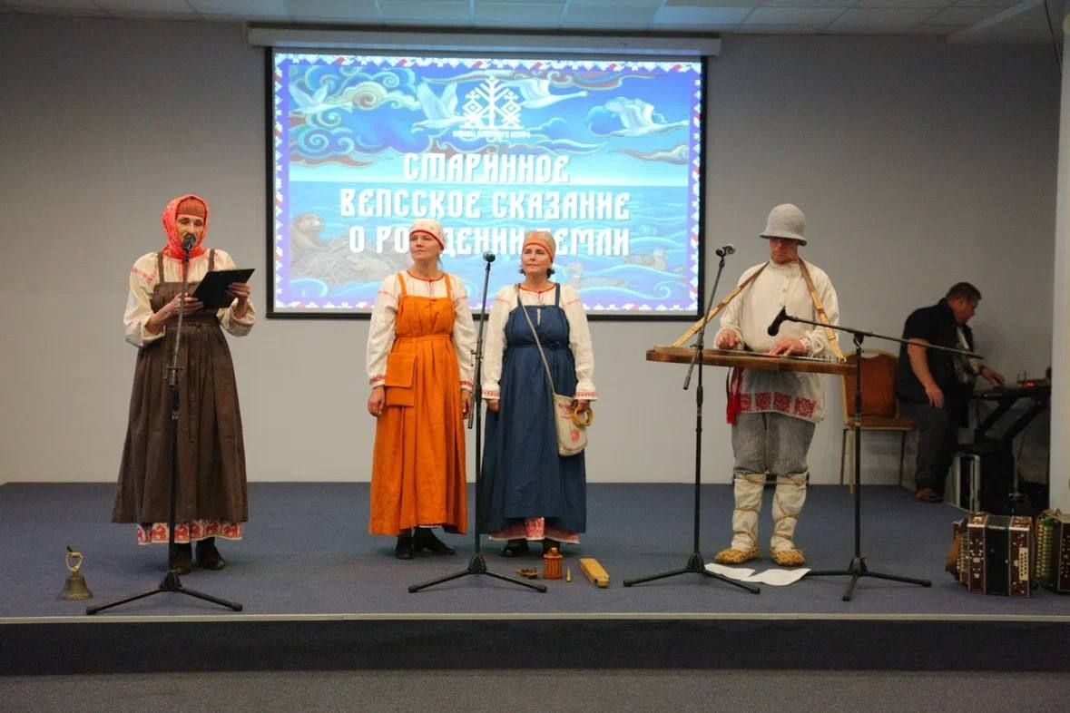 Фестиваль «Напевы северного ветра» объединил финно-угорские и самодийские народы в Ленинградской области Фестиваль «Напевы северного ветра» объединил финно-угорские и самодийские народы в Ленинградской области