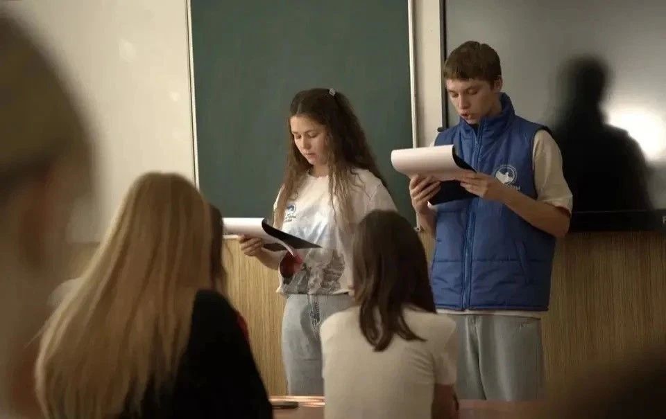 Связь времён и поколений: представители Ленобласти приняли участие в уроке памяти «Освобождение Донбасса Связь времён и поколений: представители Ленобласти приняли участие в уроке памяти «Освобождение Донбасса