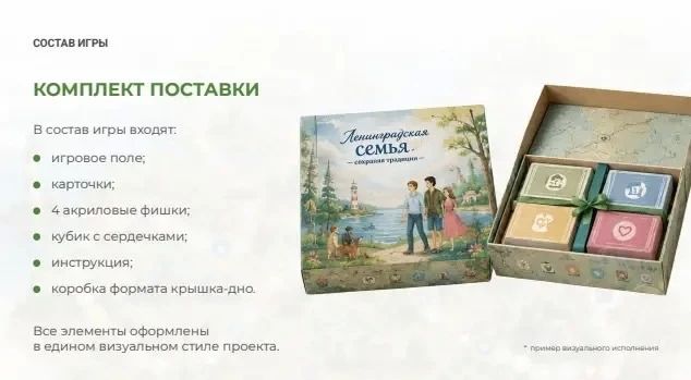 Александр Дрозденко: Мы продолжаем делать начало семейной жизни по-настоящему ярким Александр Дрозденко: Мы продолжаем делать начало семейной жизни по-настоящему ярким