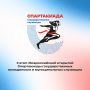 ��� ������ ����� II ���� I ������������� ����������� ��������������� �������� ������ � ������������� �������