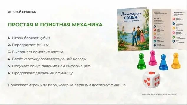 Александр Дрозденко: Мы продолжаем делать начало семейной жизни по-настоящему ярким Александр Дрозденко: Мы продолжаем делать начало семейной жизни по-настоящему ярким