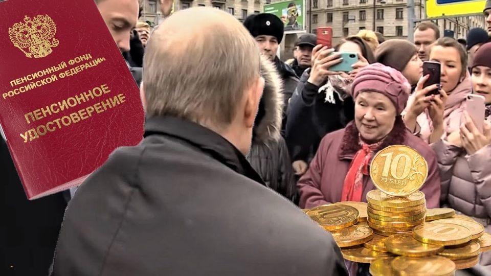 Пенсионная реформа-2026: что ждет россиян и как подготовиться к изменениям