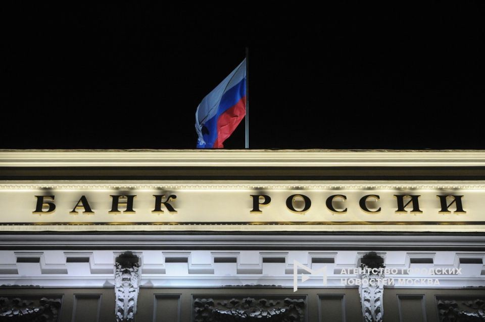 Банк России фиксирует рекордное количество жалоб: что тревожит граждан в 2025 году?