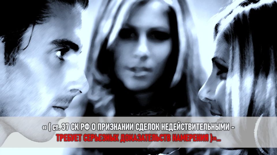 Молчание, которое может стоить миллионы: Жизненная драма в мире измен