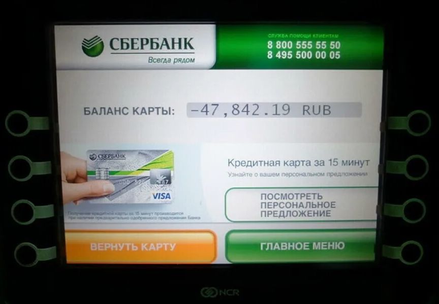 ��� �������� �������� ����� �������������� �� ���� ���������� �����