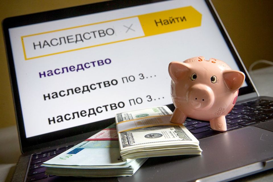 ���������� � �������: ��� �������� ���� �� ���������� �������