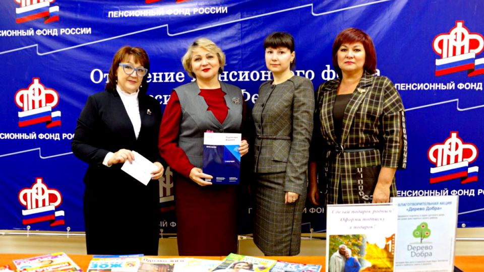 Как пенсионеры могут избежать неожиданных сокращений пенсионных выплат