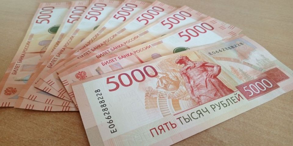 Долгосрочные сбережения: более 5,5 миллионов россиян доверили свои средства НПФ