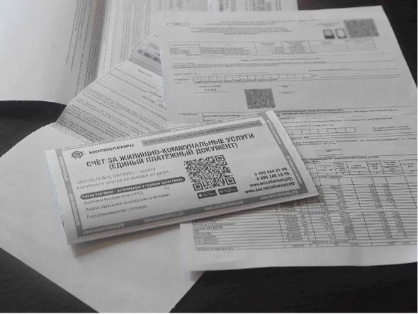 Новый подход к списанию долгов по ЖКХ: как нотариусы помогут жильцам