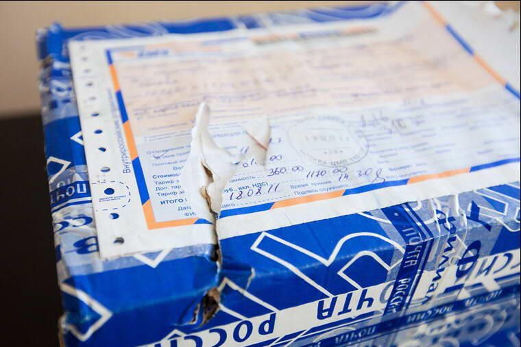 Как действовать, если ваша посылка пришла поврежденной: подробный гид