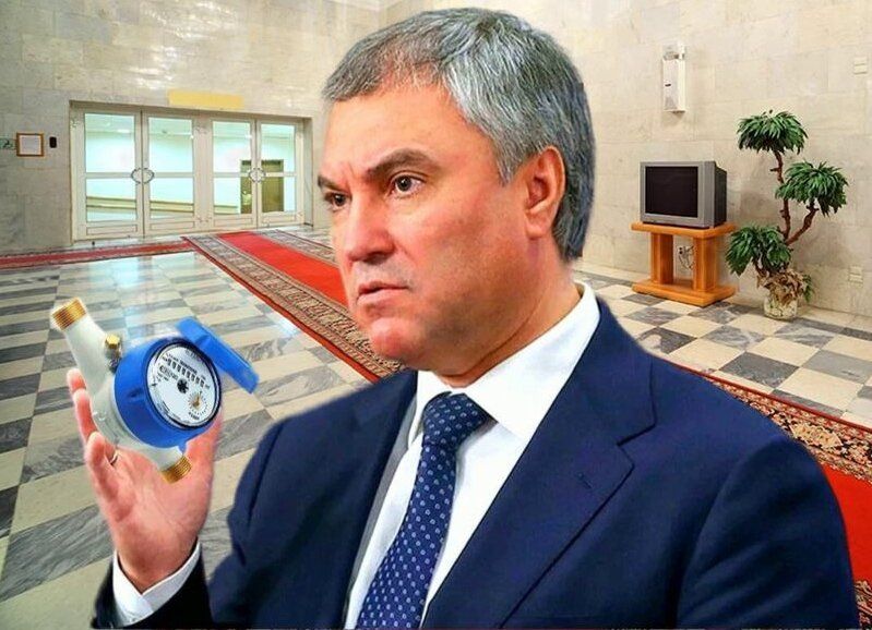 Госдума освобождает владельцев квартир от обязанности подтверждать поверку водяных счётчиков