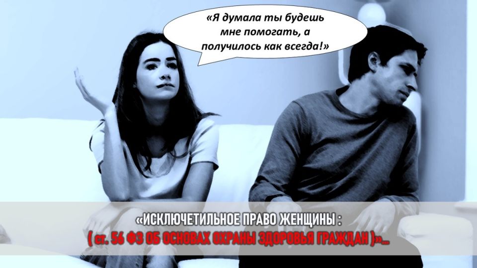 Смелый шаг к свободе: история Маши