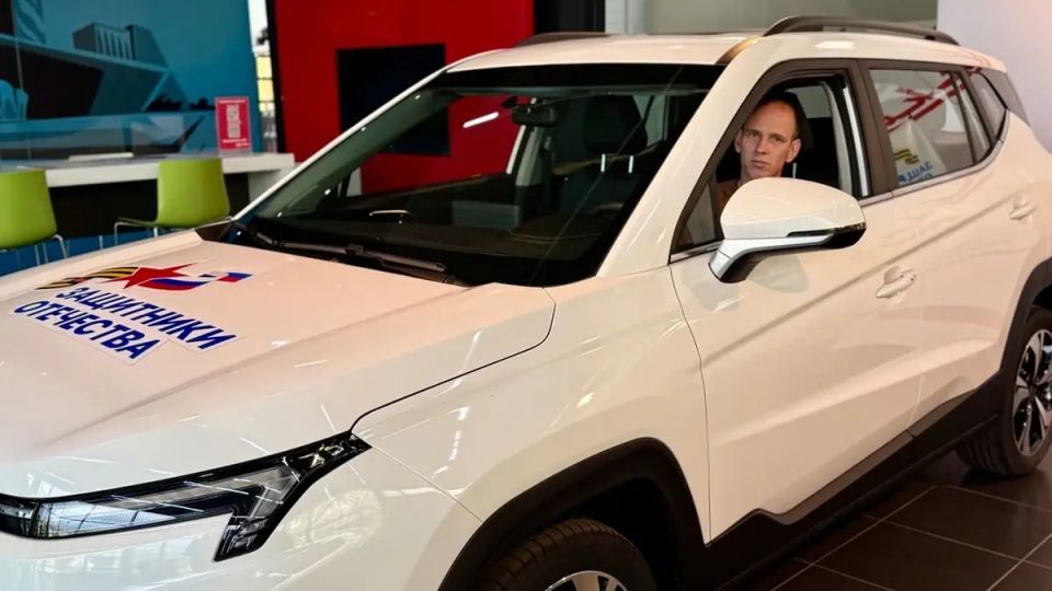 Эксклюзивная льгота для участников специальной военной операции