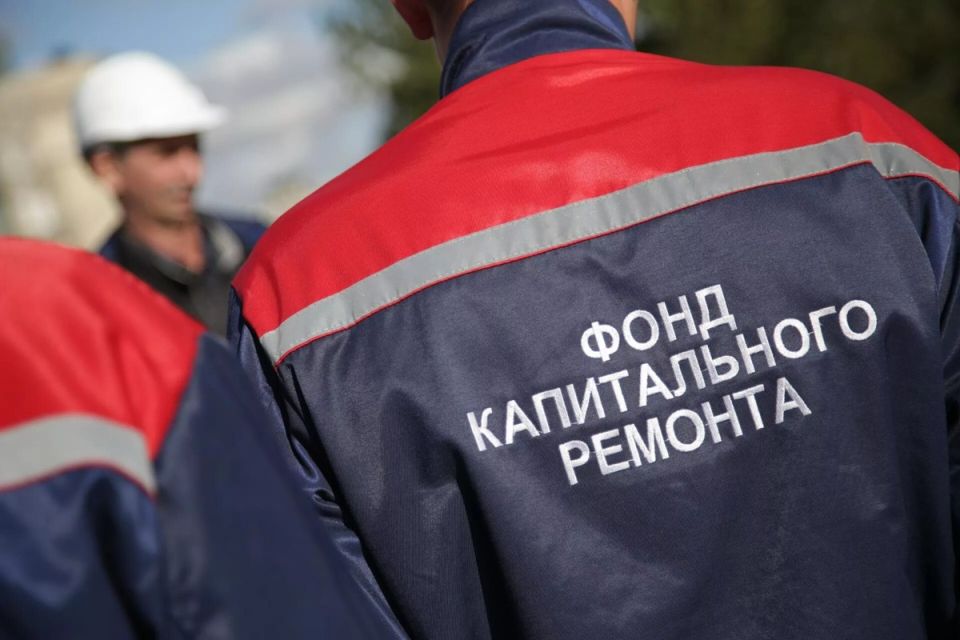 Долг за капремонт: как суд подтвердил обязательства собственников жилья