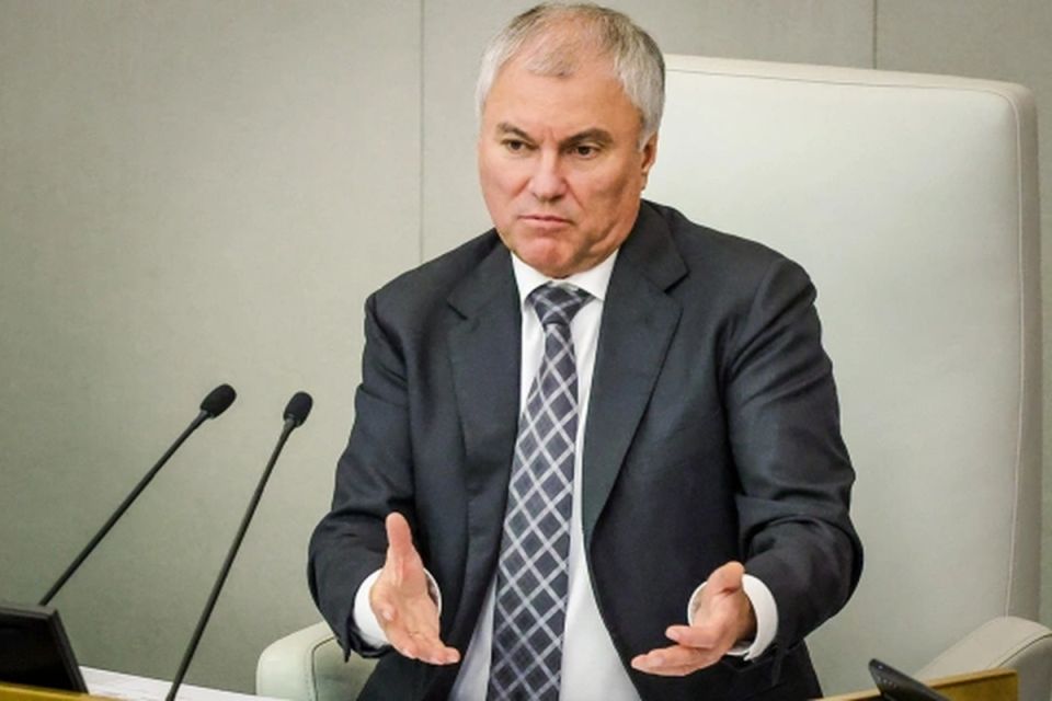 Госдума готовится к возможным мерам против конфискации российских активов