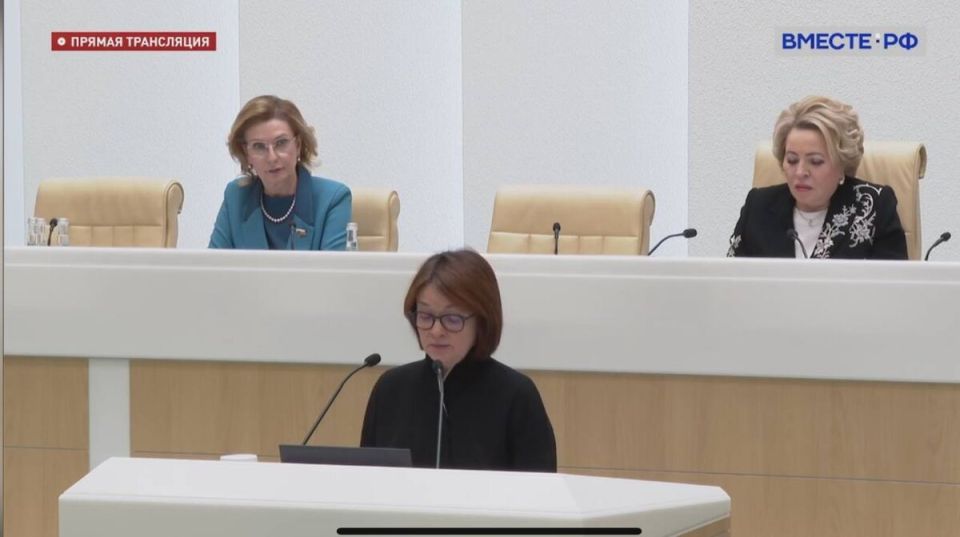 Проблема роста цен: Набиуллина о нуждающихся и их потребностях