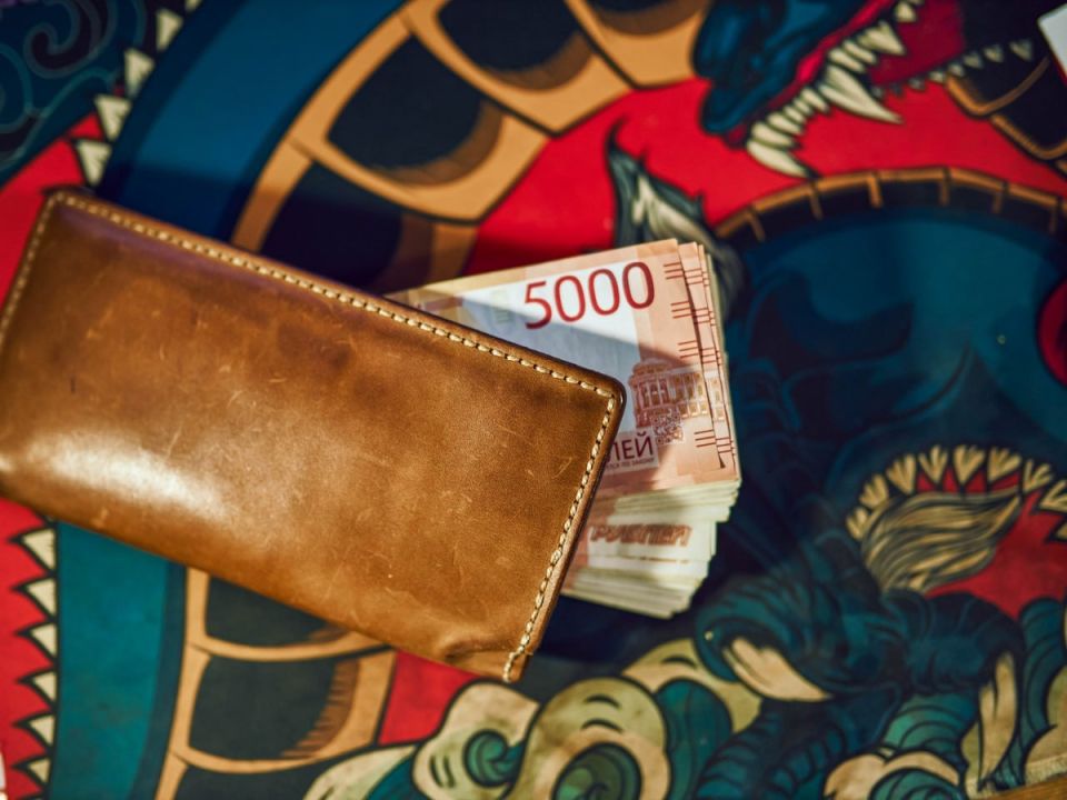 Ноябрь 2025: что ожидает пенсионеров и владельцев недвижимости