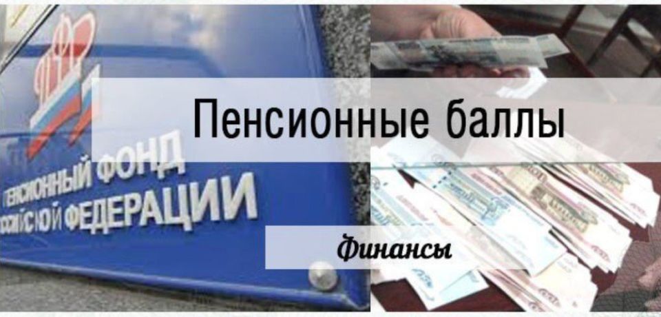 Как забота о близких может повысить вашу пенсию: пошаговое руководство