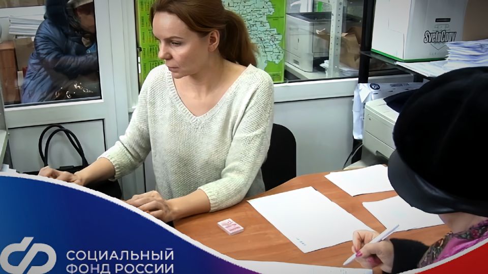 Как получить максимальную пенсию: два ключевых заявления в СФР